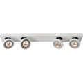 Lucide 09920/40/31 - LED Lampă spot dimmabilă NENAD AR111 4xG53/10W/18V