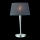 Luxera 18050 - Lampa de masa COMBO 1xE27/60W/230V