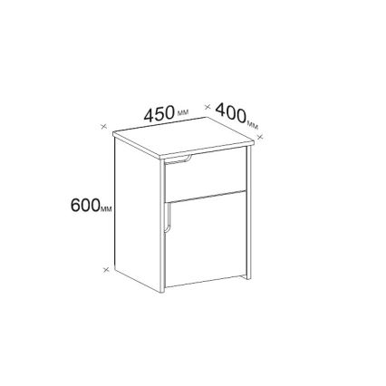 Noptieră ASRA 60x45 cm albă
