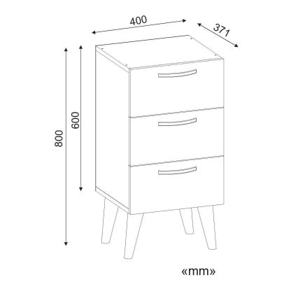 Noptieră BELLINI 80x40 cm maro/albă