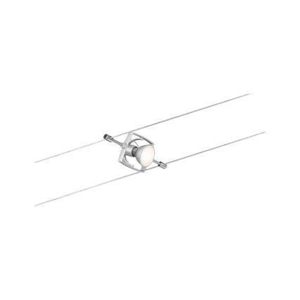 Paulmann 94152 - Sistem complet cu cablu MAC 230V, set de 7 socluri GU5,3/10W, crom mat