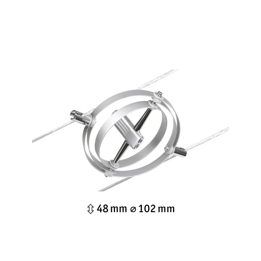 Paulmann 94437 - Spot cu 1xGU5,3/10W pentru sistemul cu cablu CARDAN 12V crom mat