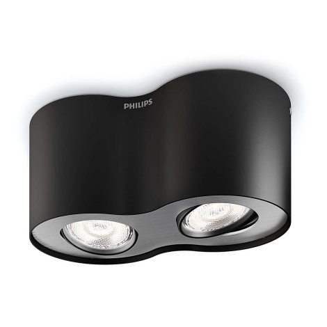 Philips - LED Lampă spot dimmabilă 2xLED/4,5W/230V