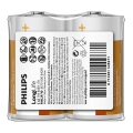 Philips R14L2F/10 - 2 bucăți Baterie cu clorură de zinc C LONGLIFE 1,5V 2800mAh