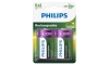Philips R20B2A300/10 - 2 buc Baterie reincarcabila D MULTILIFE NiMH/1,2V/3000 mAh