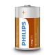 Philips R20L2F/10 - 2 buc Baterie clorura de zinc D LONGLIFE 1,5V 5000mAh
