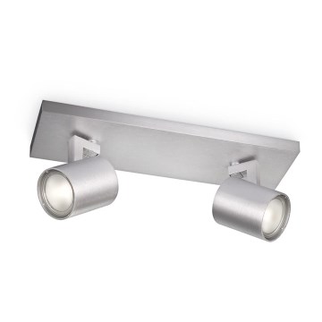 Philips - Spot RUNNER 2xGU10/20W/230V