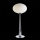 Prezent 64321 - Lampa de masa cu lumina reglabila CUSCO 1xG9/33W/230V