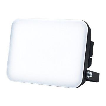 Proiector LED 30 W, 230 V, 4000 K, IP65