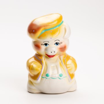 Pușculiță portocalie