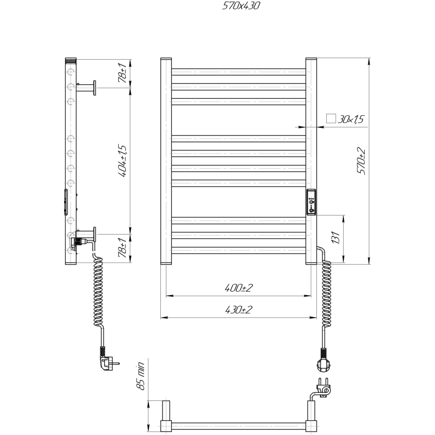 Radiator de baie tip scară HF DERBY, 100 W / 230 V, 57 x 43 cm, alb, racordare pe dreapta