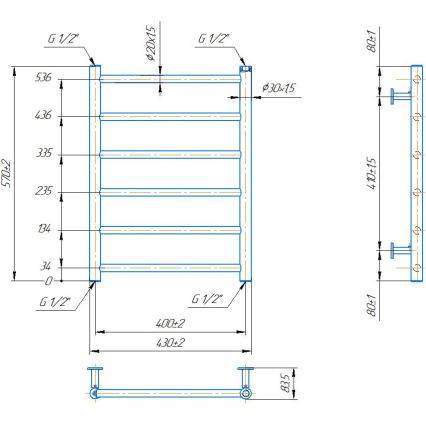 Radiator de baie tip scară INOX FLAT 122W/230V 57x43 cm inox/alb