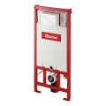 Ravak X01703 - Modul pentru WC 1,12 m