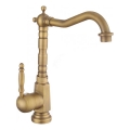 REA-B2150 - Baterie pentru lavoar BONA, 28,5 cm, auriu periat
