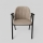 Scaun de dining GARDA, negru/bej