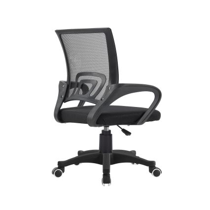 Scaun ergonomic de birou ERGO CLASSIC