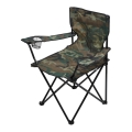 Scaun pliabil de camping cu model camuflaj