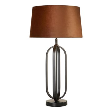 Searchlight - Lampă de masă CHIC 1xE27/60W/230V portocalie