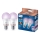 Set 2x becuri LED RGB reglabile Philips SMART A60 E27/8,5W/230V 2200-6500K