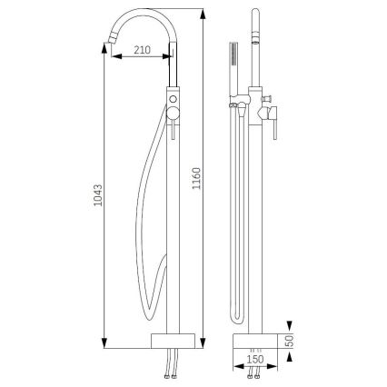 Set pentru cadă freestanding cu baterie, 116 cm, crom lucios