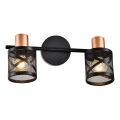 Spot de perete Prezent 75468 ANTARES 2xE14/40W/230V negru/cupru