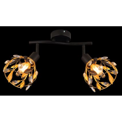 Spot Globo 2xE14/25W/230V