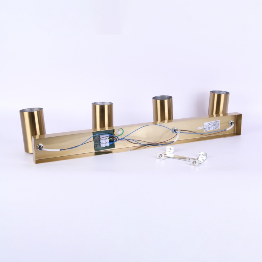 Spot Globo 4xGU10/35W/230V