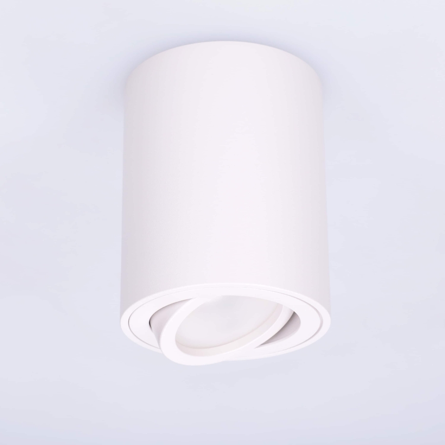Spot MIA 1xGU10/30W/230V 100x80 mm alb BRILAGI
