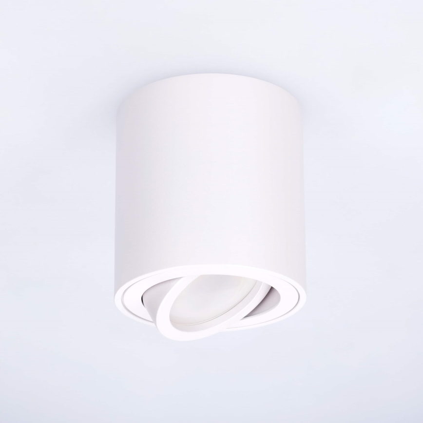 Spot MIA 1xGU10/30W/230V 84x80 mm alb BRILAGI