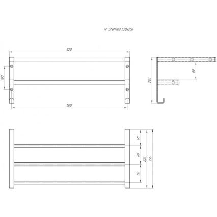 Suport pentru prosoape pentru calorifer de baie HF SHEFFIELD, 52 x 25,6 cm, alb