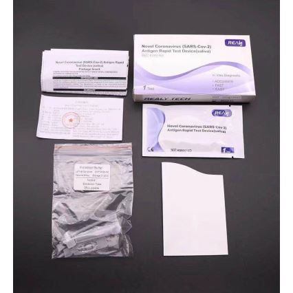 Test rapid COVID-19 antigen RealyTech cu prelevare de salivă 1 buc.
