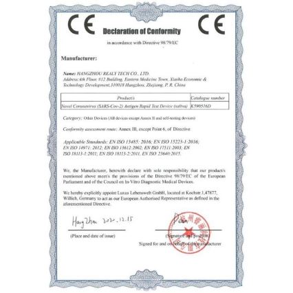 Test rapid COVID-19 antigen RealyTech cu prelevare de salivă 1 buc.