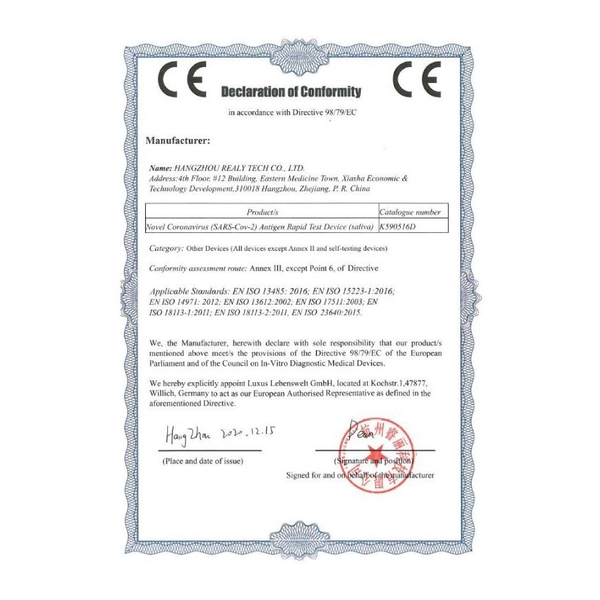 Test rapid COVID-19 antigen RealyTech cu prelevare de salivă 1 buc.