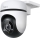 TP-Link - Cameră de exterior cu senzor IP65 Wi-Fi