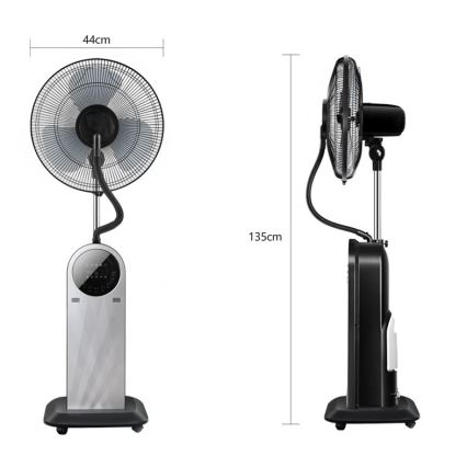Ventilator turn cu efect de ceață Aigostar 95W/230V negru/gri + telecomandă