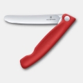 Victorinox - Briceag pliant SWISS CLASSIC, 11 cm, roșu