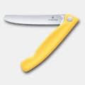 Victorinox - Cuțit pliant SWISS CLASSIC, 11 cm, galben