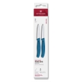 Victorinox - Set de 2 cuțite pentru legume SWISS CLASSIC, 8 cm, albastru