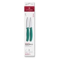 Victorinox - Set de 2 cuțite pentru legume SWISS CLASSIC, 8 cm, turcoaz