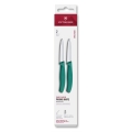 Victorinox - Set de 2 cuțite pentru legume Swiss Classic, 8 cm, turcoaz