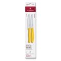 Victorinox - Set de 2 cuțite pentru legume SWISS CLASSIC, lamă 11 cm, culoare galbenă