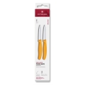 Victorinox - Set de 2 cuțite pentru legume SWISS CLASSIC, lamă 8 cm, galben