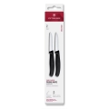 Victorinox - Set de 2 cuțite pentru legume SWISS CLASSIC, lamă 8 cm, negru