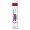 Victorinox - Set de 2 cuțite pentru legume SWISS CLASSIC, lamă 8 cm, violet