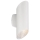 Westinghouse 63487 - Lampă de perete LED reglabilă pentru exterior SKYLINE 2xLED/7,5W/230V IP44